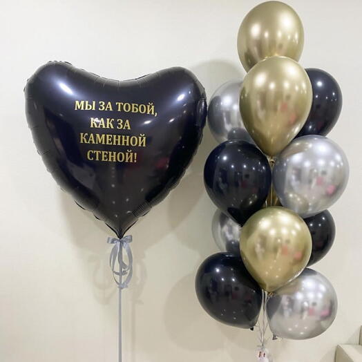 Набор 17  для «Него»