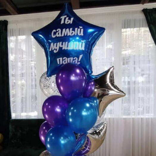 Набор шаров для папы