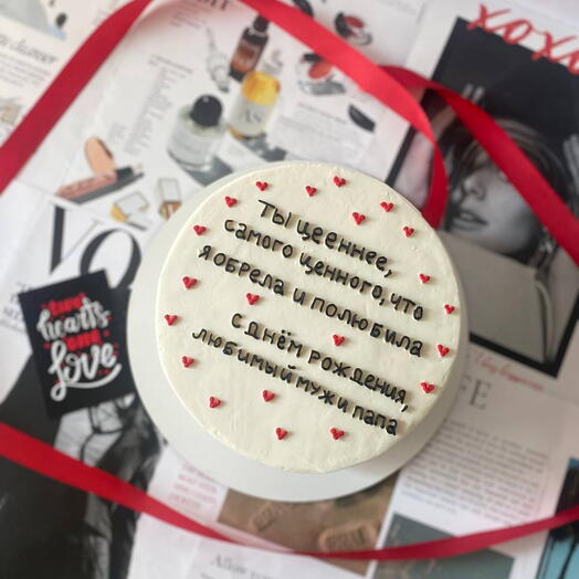 Торт для мужа 1кг