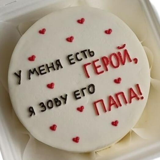 Бенто торт герой папа