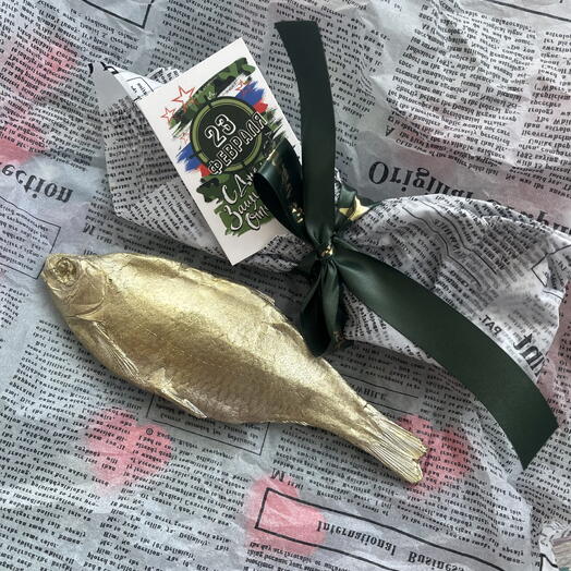 Шоколадная вобла