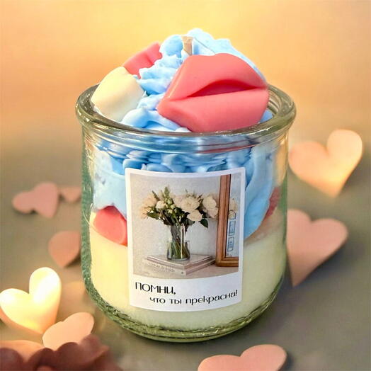 Десертная арома свеча Light Blue
