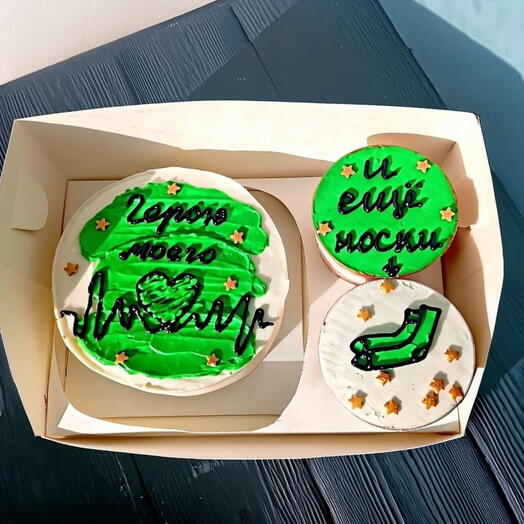 Подарок на 23 февраля герою моего сердца