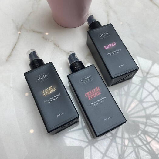 Подарочный набор на день рождения - Молочко для тела 3шт