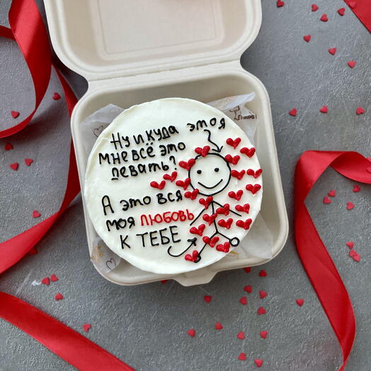 Бенто-торт «Любовь к тебе»