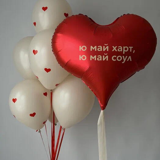 Гелиевые шары на 14 февраля