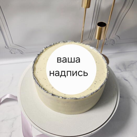 Бенто-торт