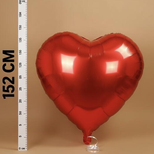 Сердце-гигант XXL (152 см), огромное фольгированное сердце в рост человека