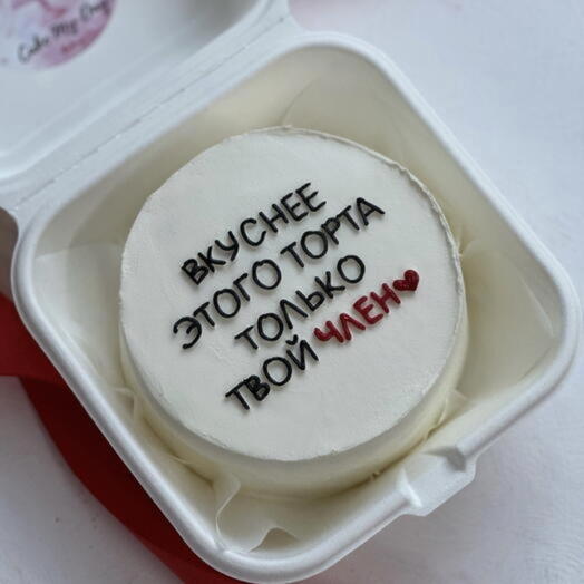Бенто торт для любимого