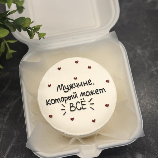 Бенто мужчине