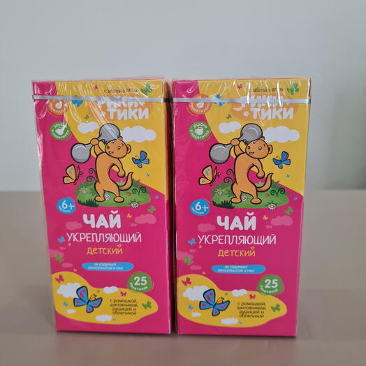 Чай укрепляющий детский