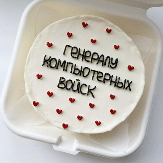 Генералу компьютерных войск