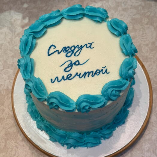 Торт дубайский шоколад (цвет и надпись на выбор)