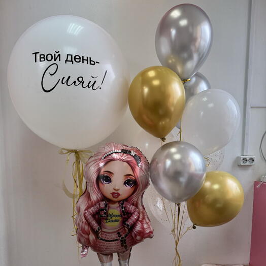 Гелиевые шары , шары, много шаров, Набор Шаров