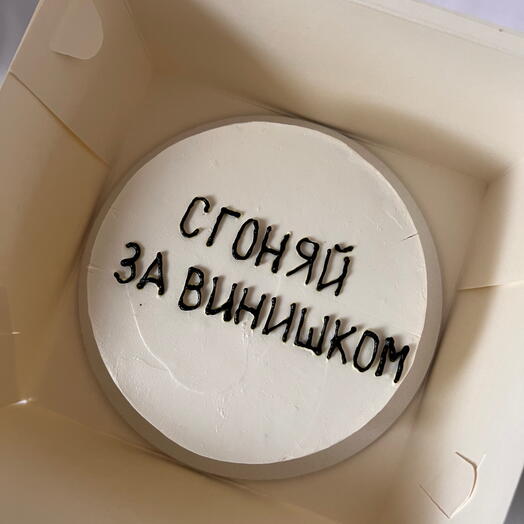 Бенто-торт дочке на 18 лет