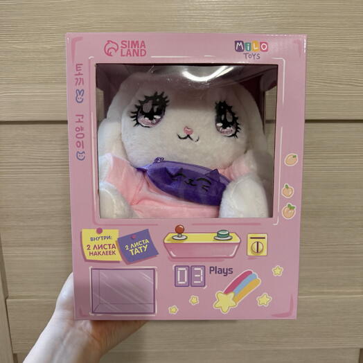Мягкая игрушка Зайка в коробке