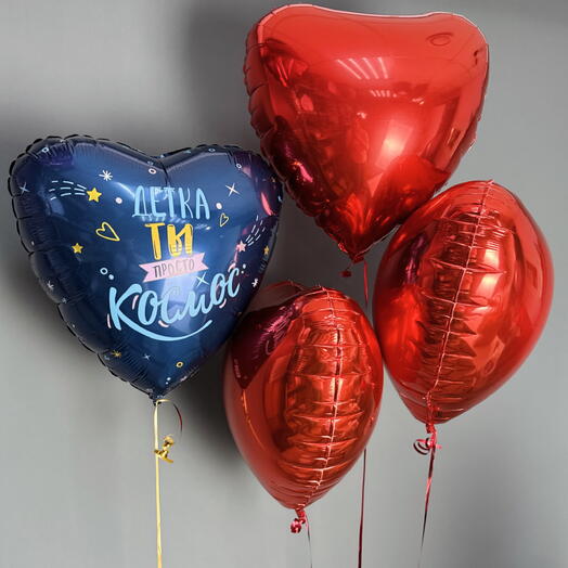 Шары на день рождения с сердцами , Детка, ты просто космос
