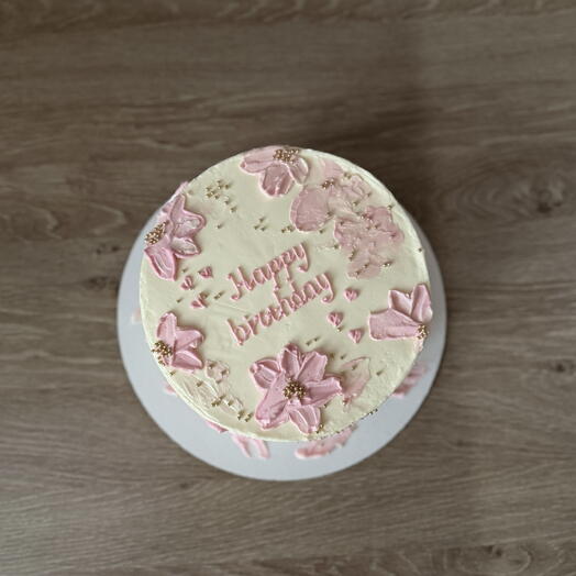 Торт 1 кг «Happy Birthday