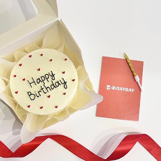 Бисквитный бенто торт «Happy Birthday» с сердечками