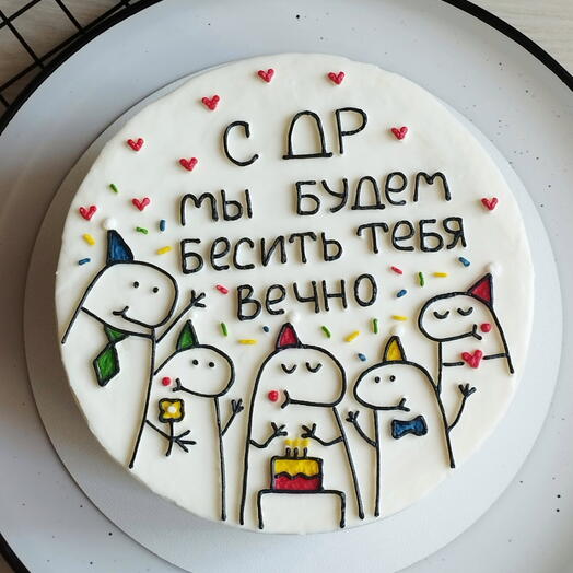 Бенто торт L 1 кг на день рождения