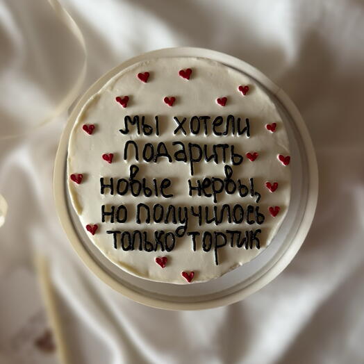 Бенто-торт на День рождения ️