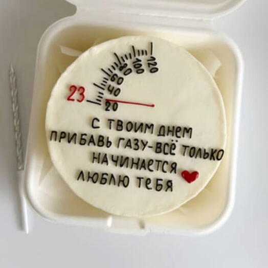 Бенто торт на день рождения папе, мужу, маме