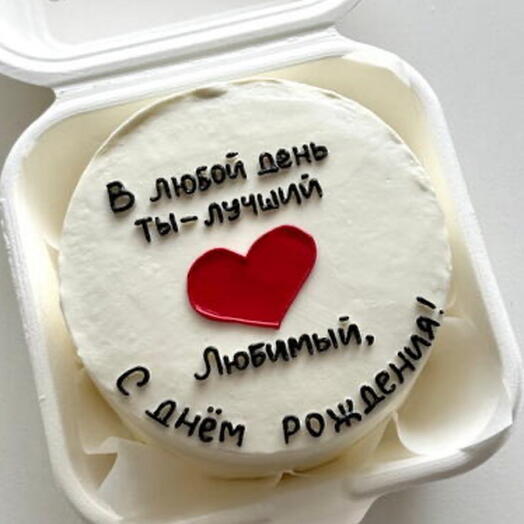 Бенто торт лучшему мужчине с ДР