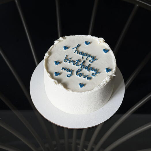 ПП бенто торт 10 см  «happy birthday my love