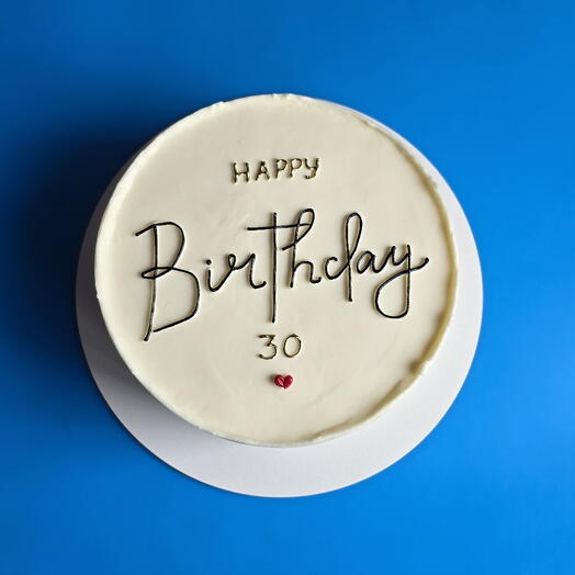 Торт 1 кг МАКСИ "Happy Birthday" коллеге, парню, девушке, любимой, любимому, сыну, дочке, мужу, жене на день рождения
