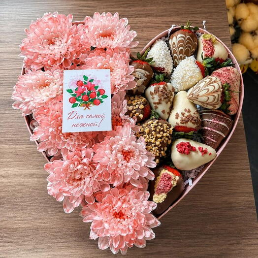 Вдохновение Любви🍓💐