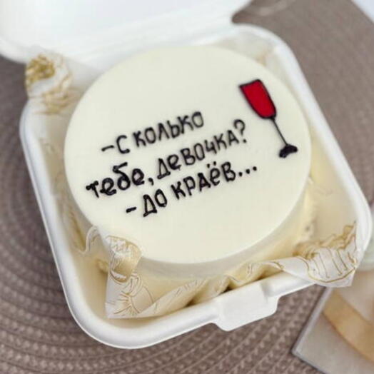 Бенто-торт сколько тебе