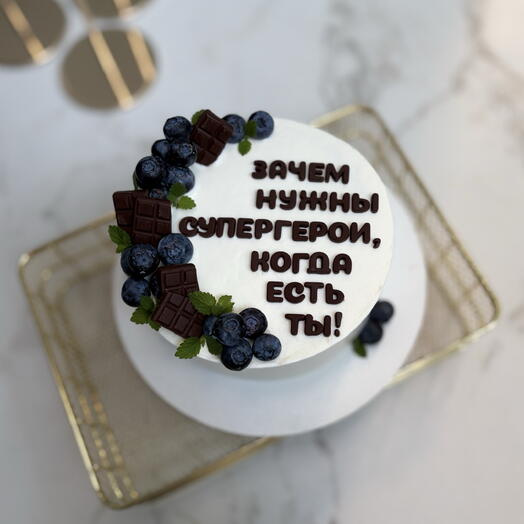 Бенто-торт мужчине, папе, мужу