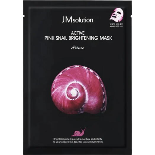 Тканевая маска для кожи с муцином улитки 30 ml