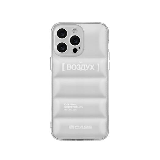 Чехол для iPhone Воздух (14 Pro Max)