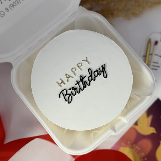 Бенто торт на День Рождения «Happy Birthday 700гр