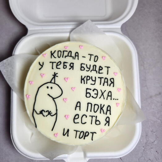 Бенто торт