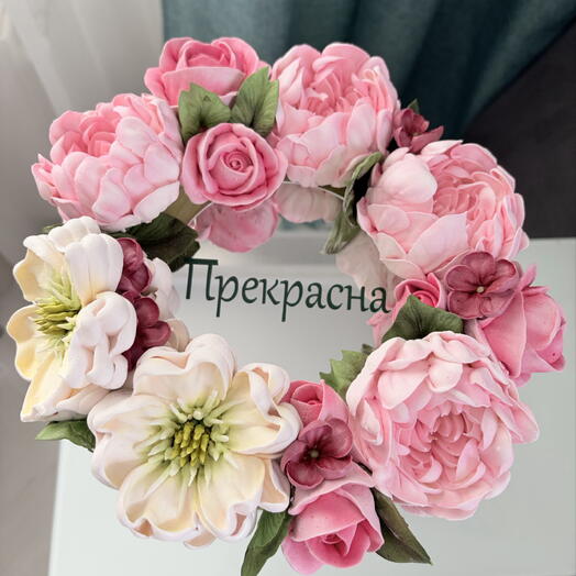 Букет с зеркалом