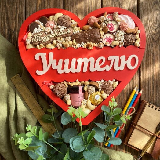 Бокс сердце « Учителю»