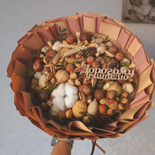 Букет ореховый учителю
