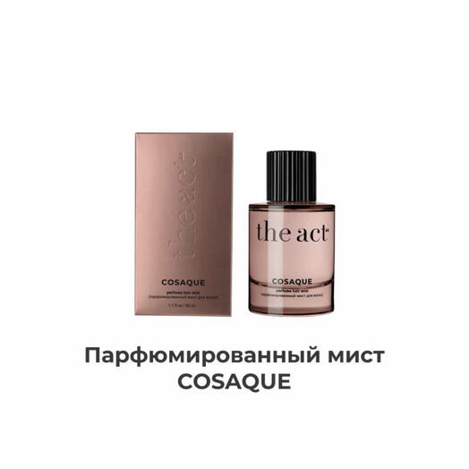 Мист Cosaque