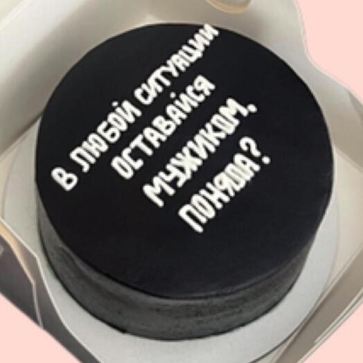 Бенто-торт с юмором )