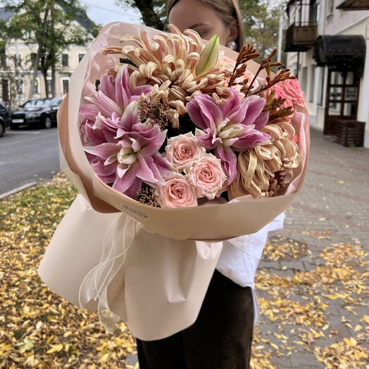 Букет Уютная осень