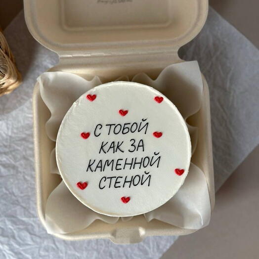 Бенто торт «С тобой как за каменной стеной»