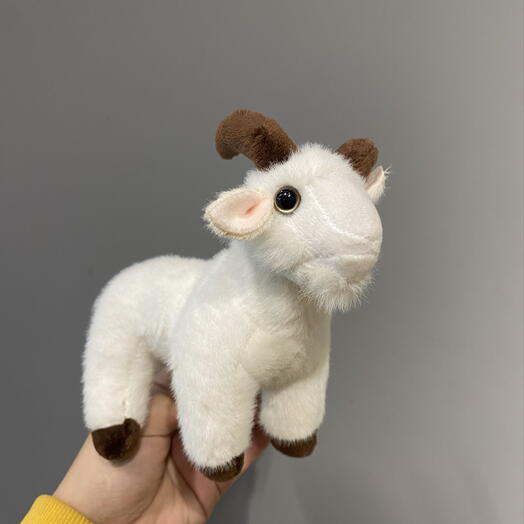 Игрушка мягкая «Козлик-брелок» белый