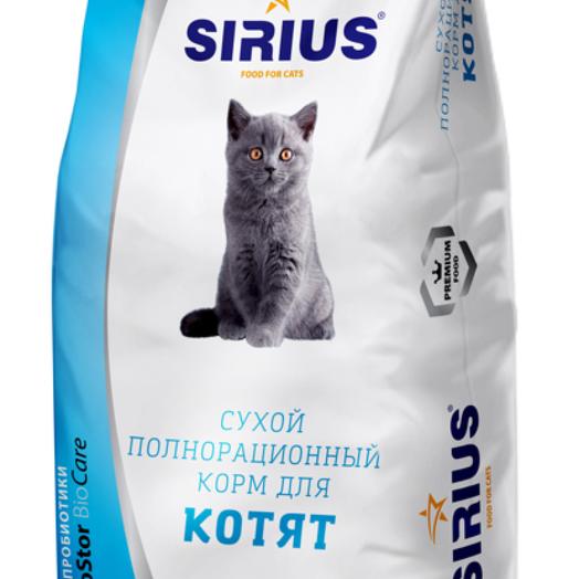 Купить сириус для кошек 10. Сириус корма 10. Сириус корм для стерилизованных кошек 10 кг. Sirius с индейкой сухой корм для котят 10 кг. Корм Sirius для кошек стерилизованных 10 кг.