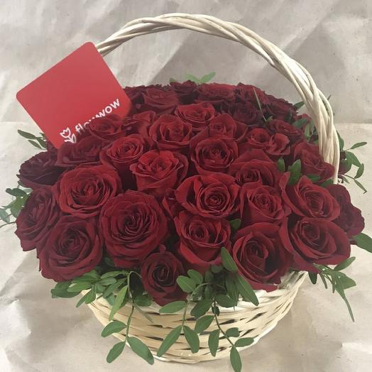 Basket 51 red rose