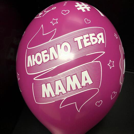 Globo