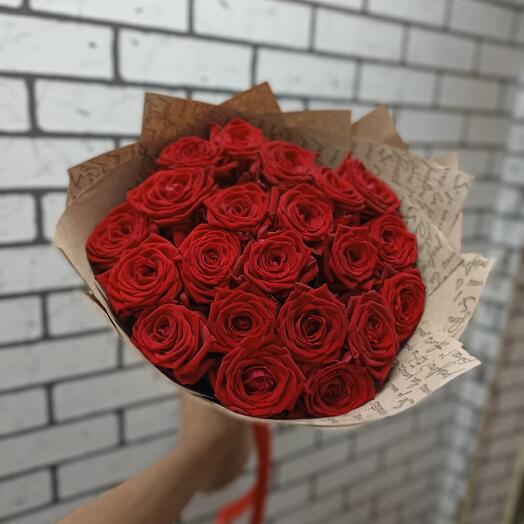 Bouquet of 21 red roses