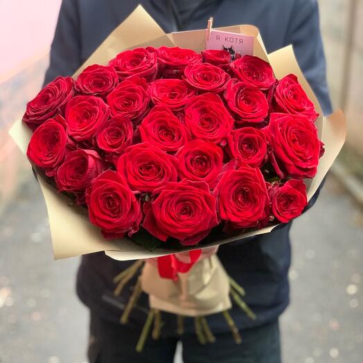 Bouquet of red roses