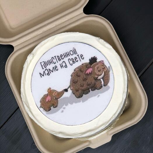 Kattrin Cake